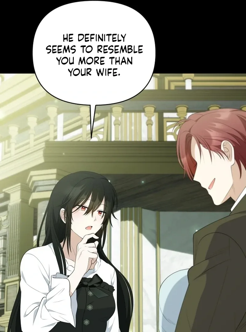 This Reincarnation Requires a Subscription Fee Chapter 16 page 76