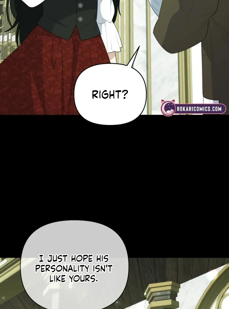 This Reincarnation Requires a Subscription Fee Chapter 16 page 77