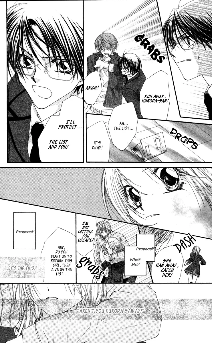 Lovey Dovey Chapter 16 page 16