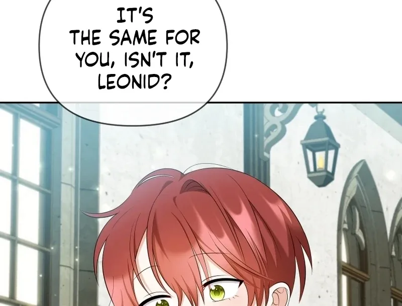 This Reincarnation Requires a Subscription Fee Chapter 16 page 84