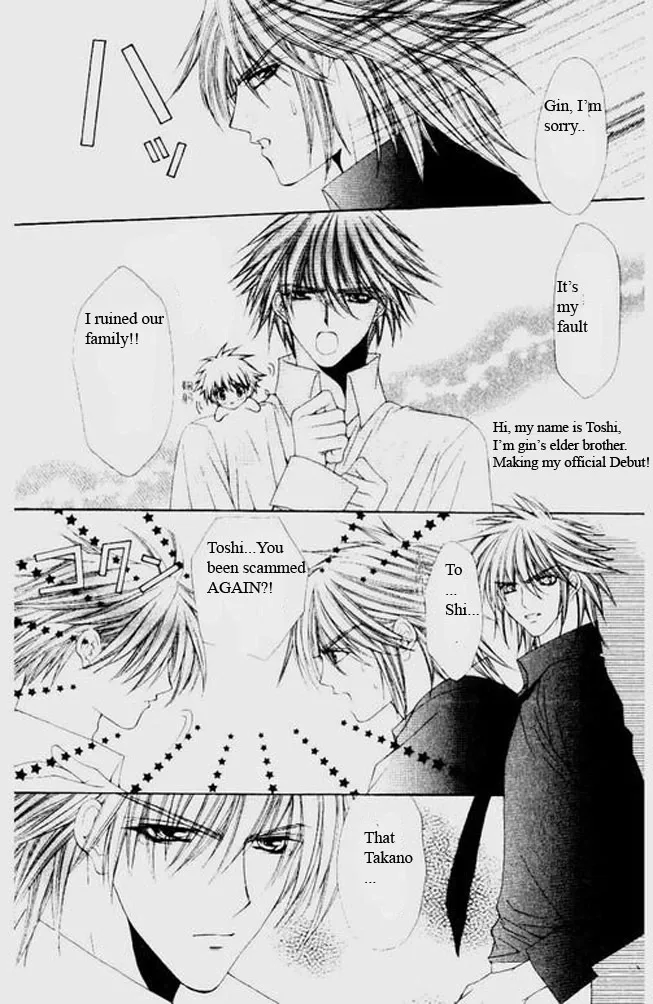 Love Celeb Chapter 16 page 23