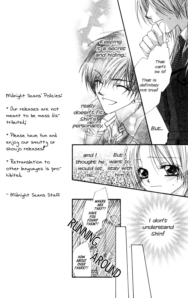 Lovey Dovey Chapter 16 page 13