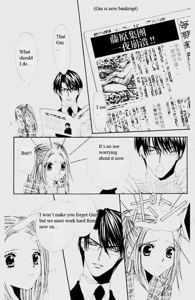 Love Celeb Chapter 16 page 26