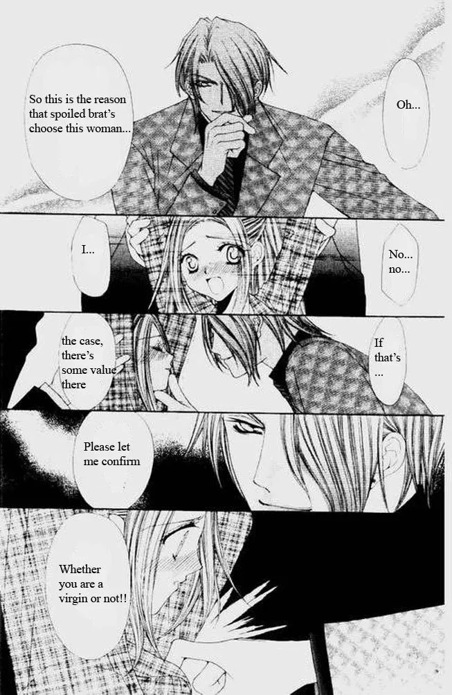 Love Celeb Chapter 16 page 31