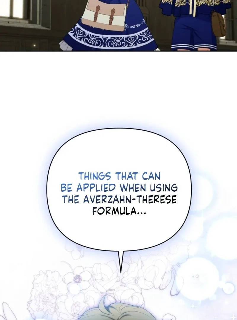 This Reincarnation Requires a Subscription Fee Chapter 16 page 93