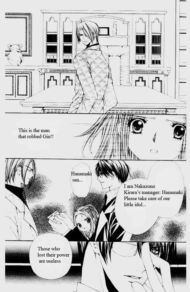 Love Celeb Chapter 16 page 29