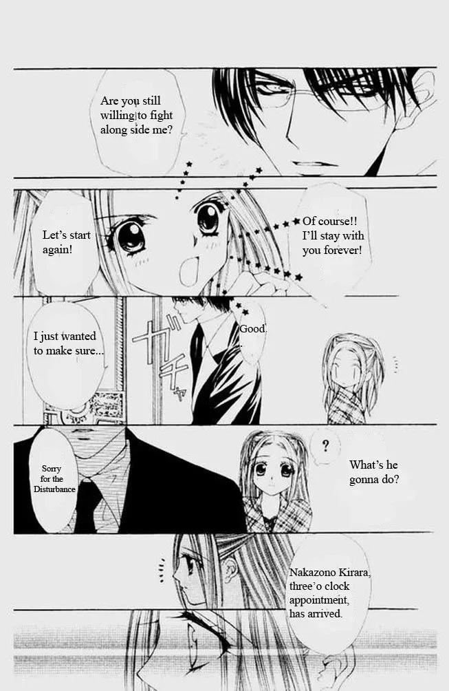 Love Celeb Chapter 16 page 28