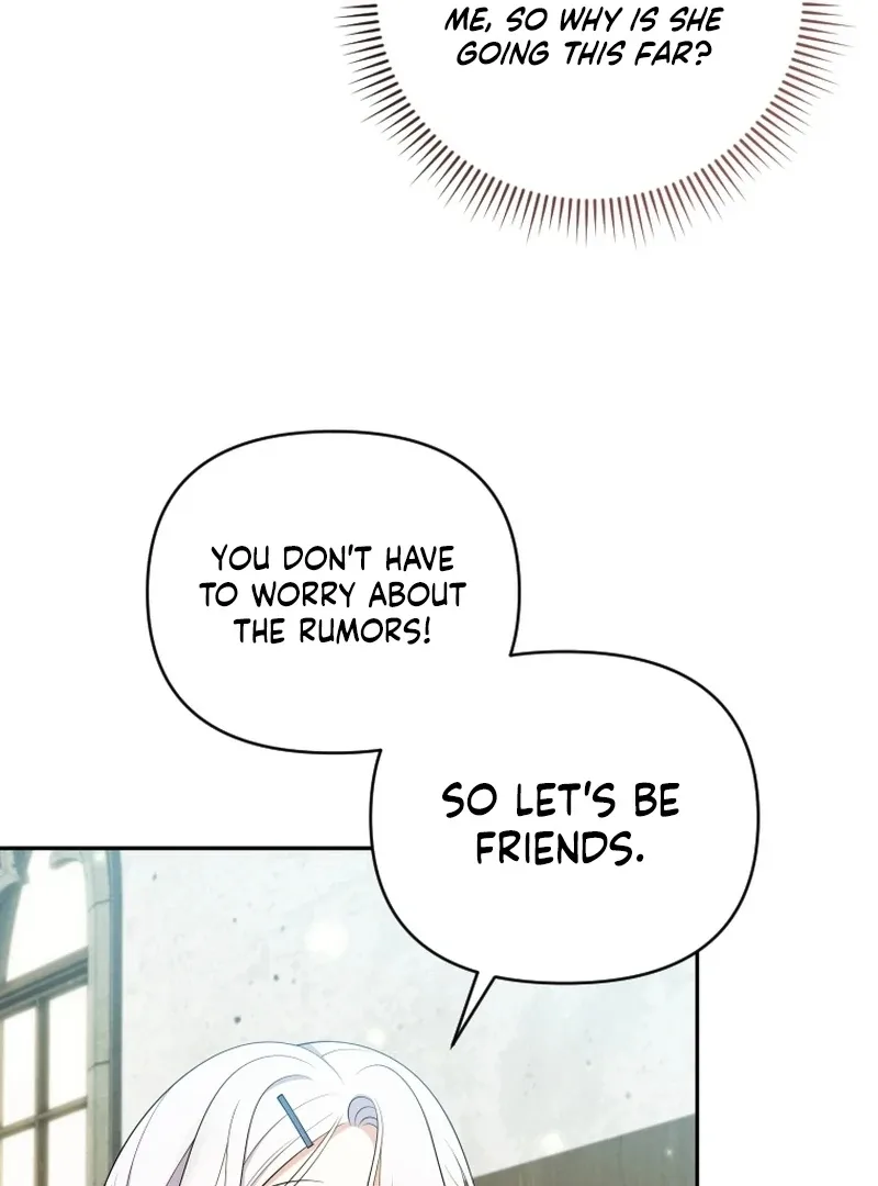 This Reincarnation Requires a Subscription Fee Chapter 16 page 86
