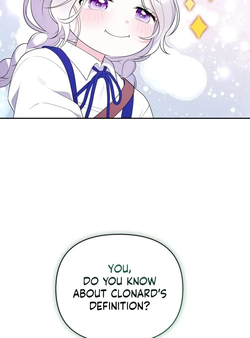 This Reincarnation Requires a Subscription Fee Chapter 16 page 89