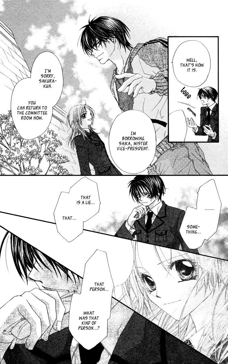 Lovey Dovey Chapter 16 page 25