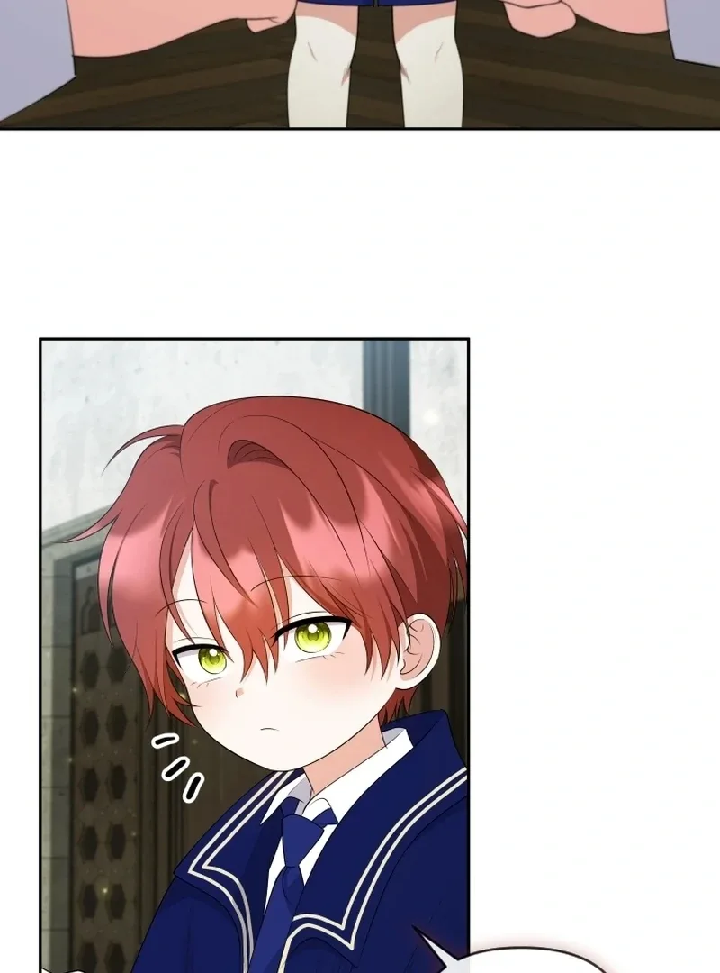 This Reincarnation Requires a Subscription Fee Chapter 16 page 107