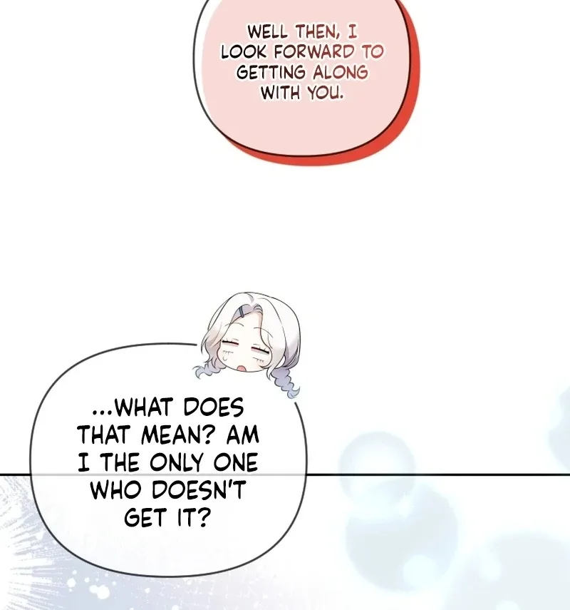 This Reincarnation Requires a Subscription Fee Chapter 16 page 114