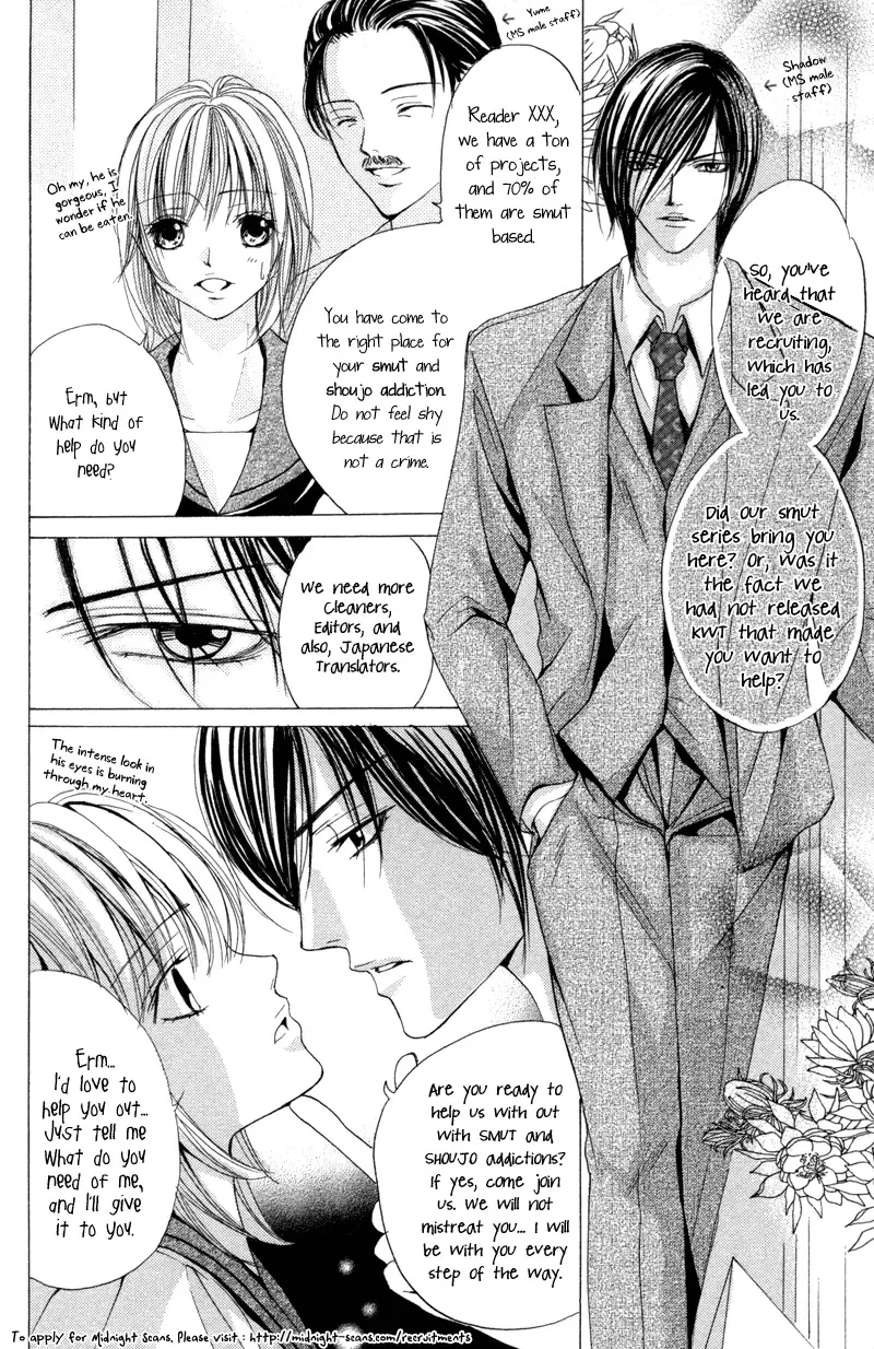 Lovey Dovey Chapter 16 page 32