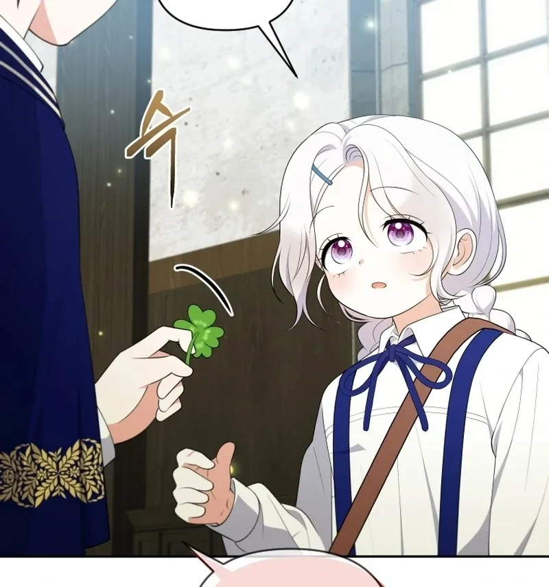 This Reincarnation Requires a Subscription Fee Chapter 16 page 113