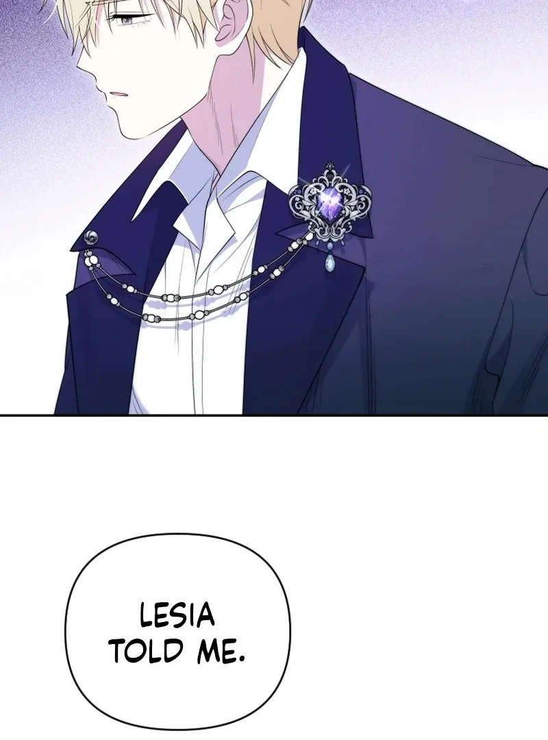 This Reincarnation Requires a Subscription Fee Chapter 16 page 124