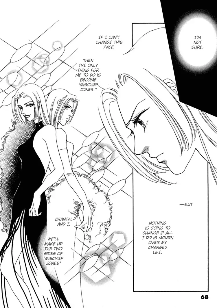 Gold Chapter 16 page 8