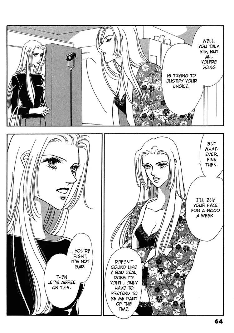 Gold Chapter 16 page 4