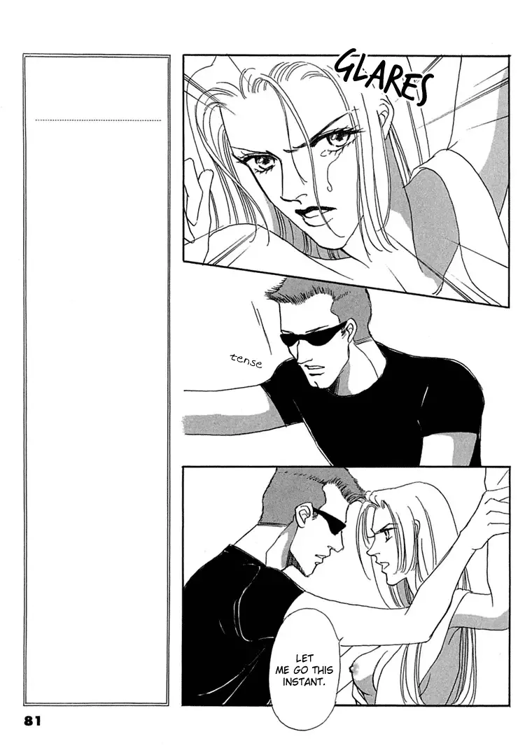 Gold Chapter 16 page 20