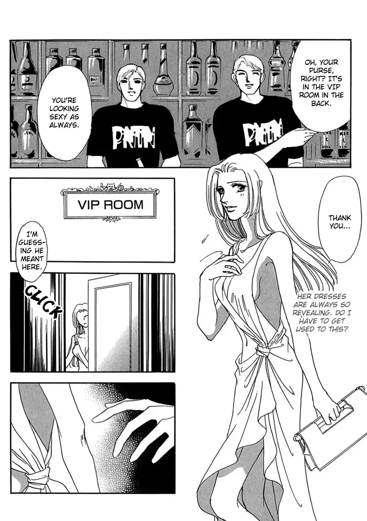 Gold Chapter 16 page 15