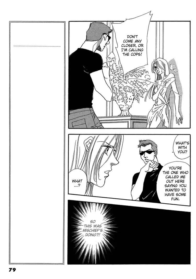 Gold Chapter 16 page 18