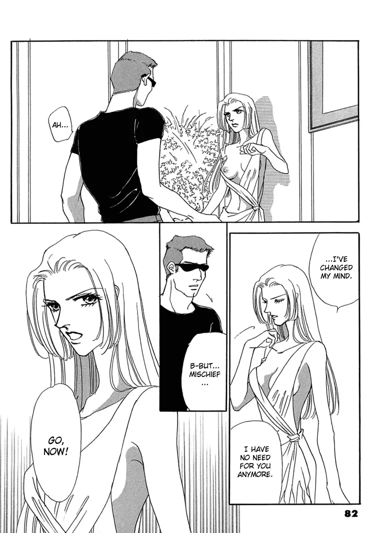 Gold Chapter 16 page 21