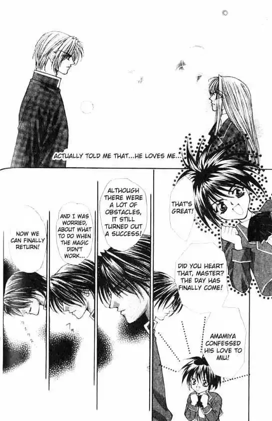 Akuma na Eros Chapter 5.1 page 4