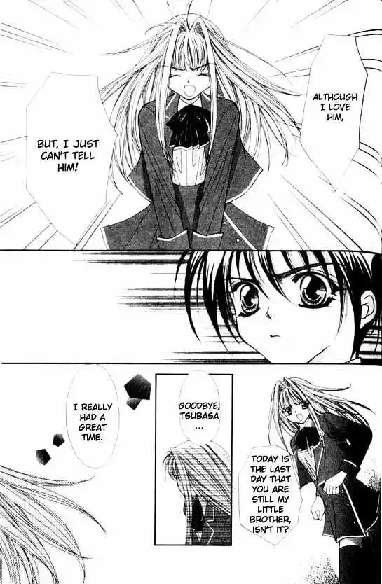 Akuma na Eros Chapter 5.1 page 11