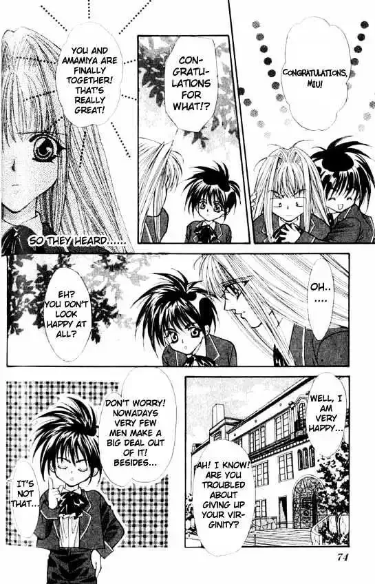 Akuma na Eros Chapter 5.1 page 8