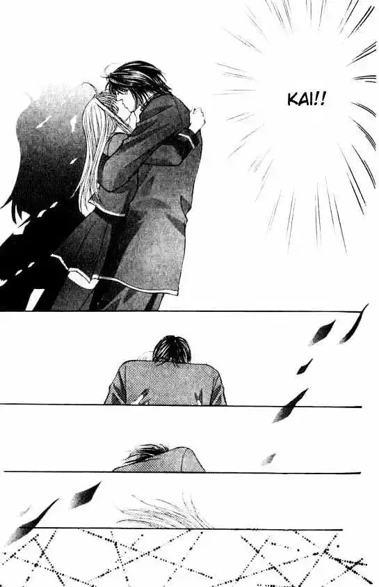 Akuma na Eros Chapter 5.1 page 17
