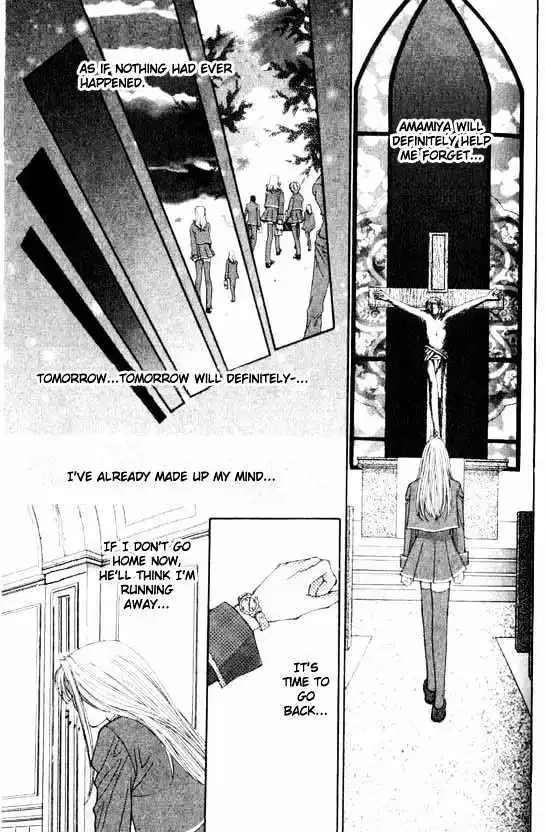 Akuma na Eros Chapter 5.1 page 13