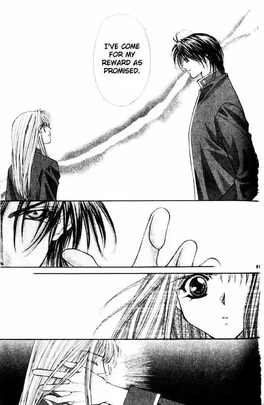 Akuma na Eros Chapter 5.1 page 15