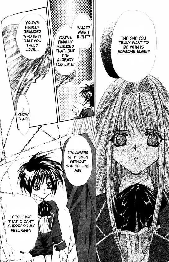 Akuma na Eros Chapter 5.1 page 10