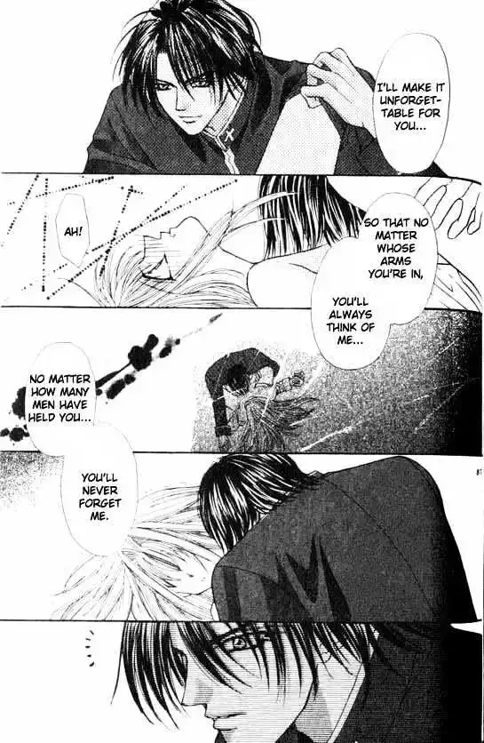 Akuma na Eros Chapter 5.1 page 21