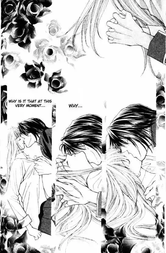Akuma na Eros Chapter 5.1 page 18