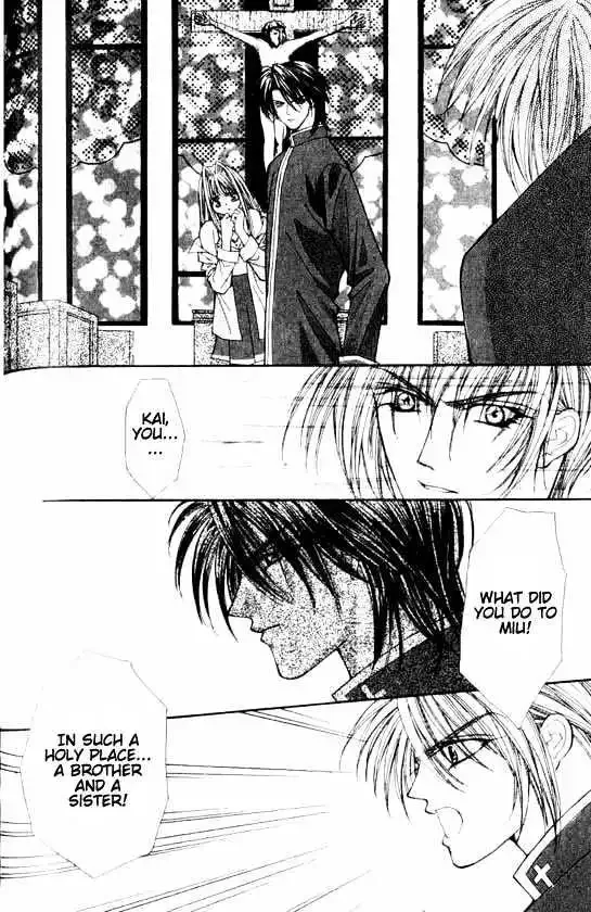 Akuma na Eros Chapter 5.1 page 26