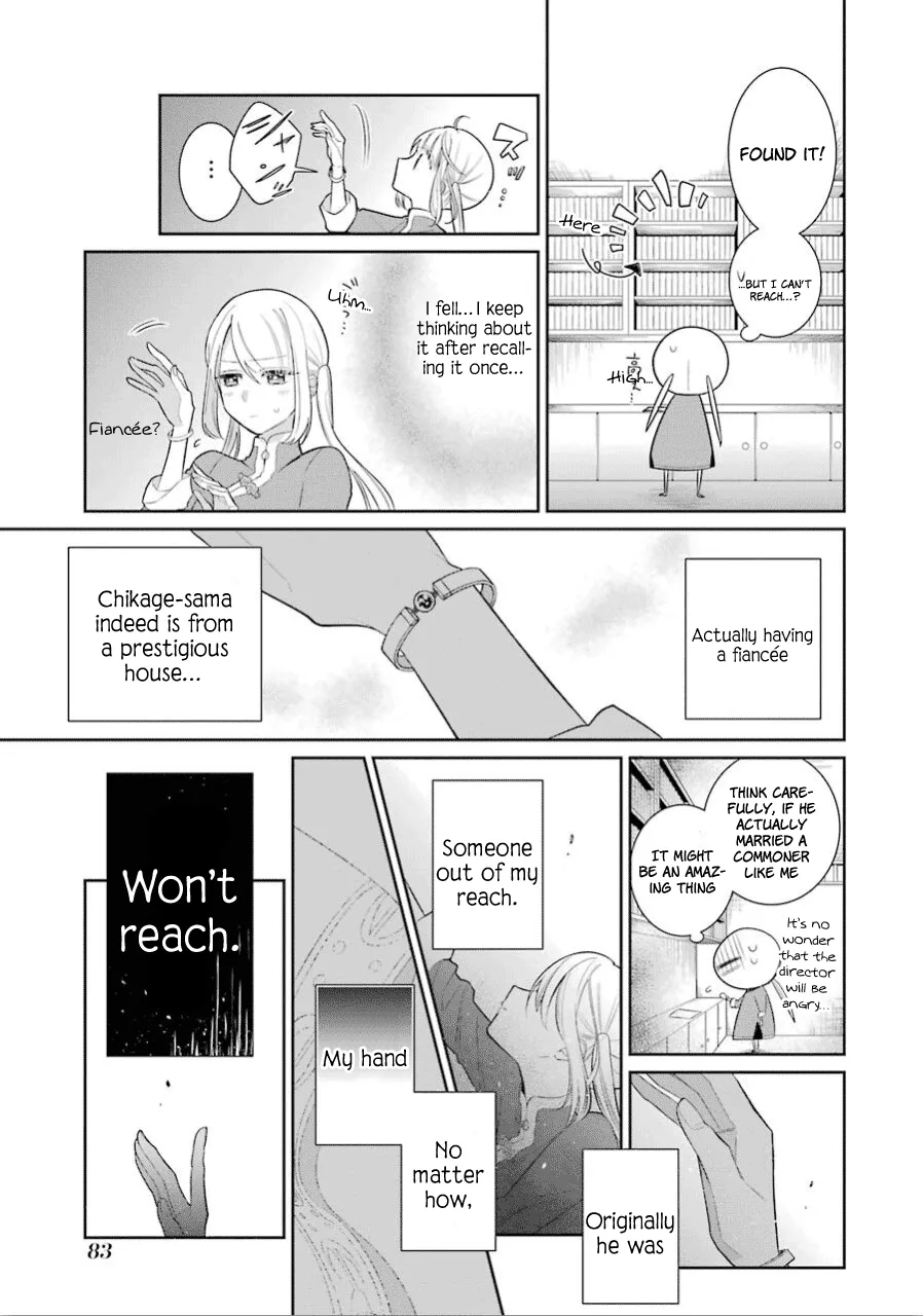 Meido no Koi wa Enma Shidai Chapter 15 page 8