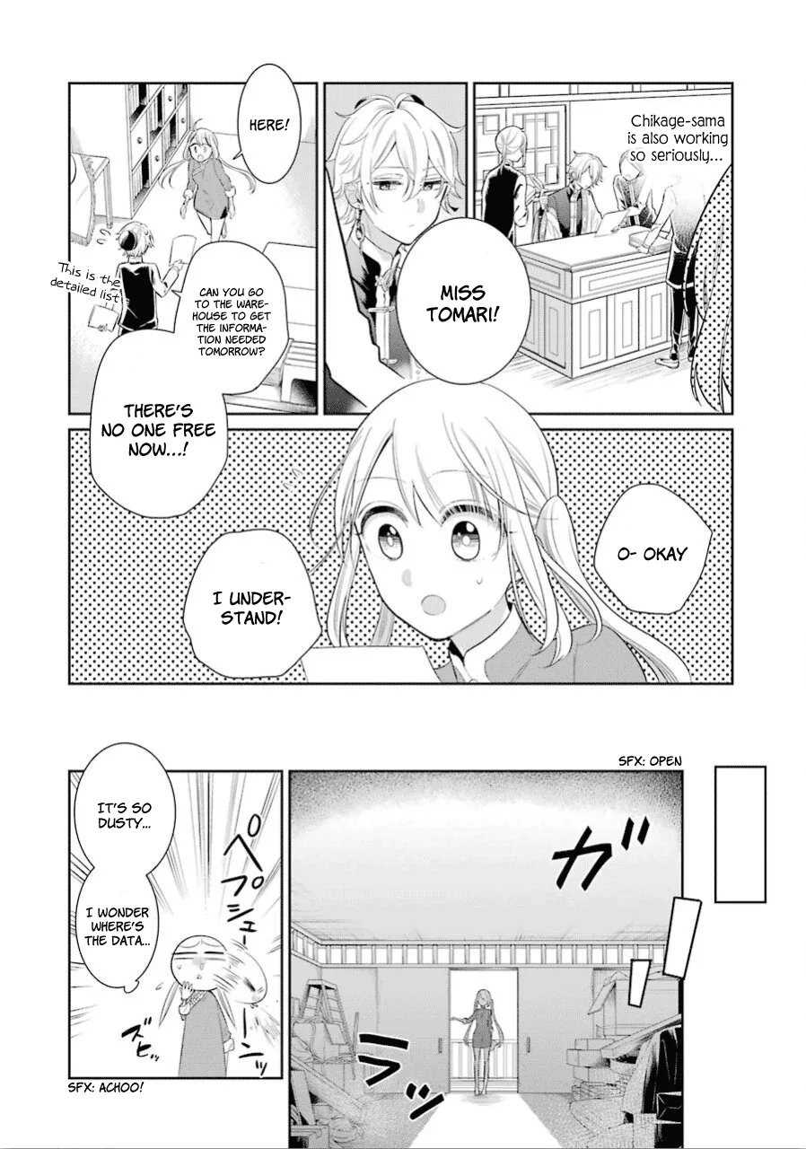 Meido no Koi wa Enma Shidai Chapter 15 page 7