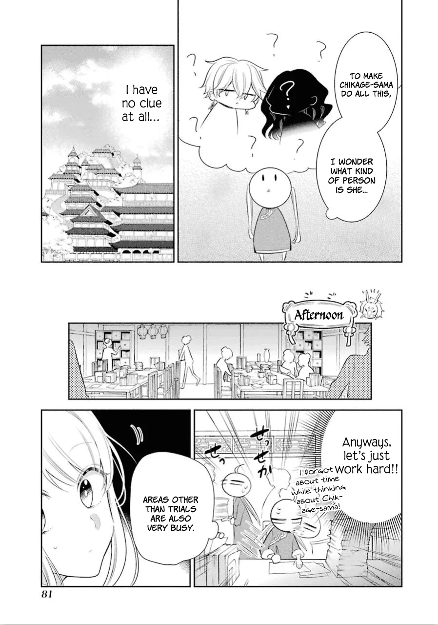 Meido no Koi wa Enma Shidai Chapter 15 page 6