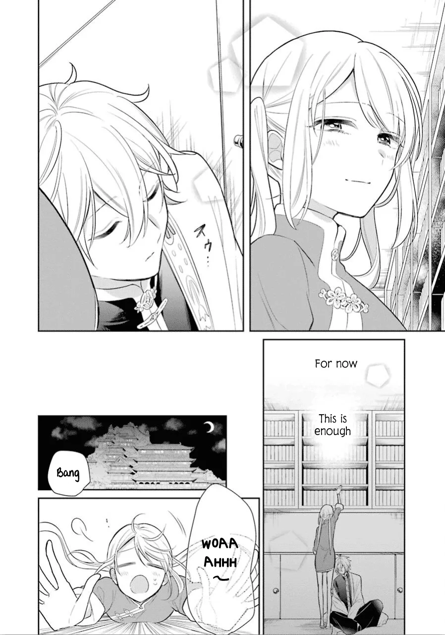 Meido no Koi wa Enma Shidai Chapter 15 page 13