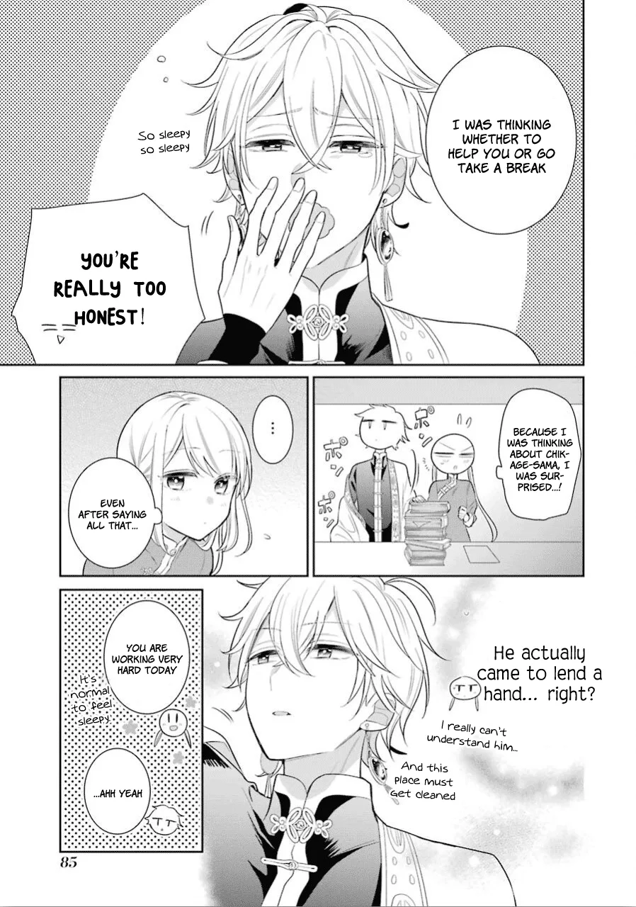 Meido no Koi wa Enma Shidai Chapter 15 page 10
