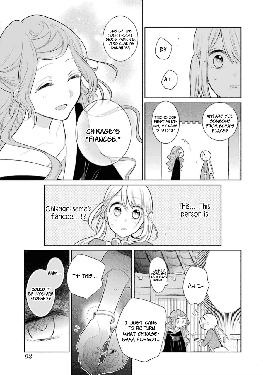 Meido no Koi wa Enma Shidai Chapter 15 page 18