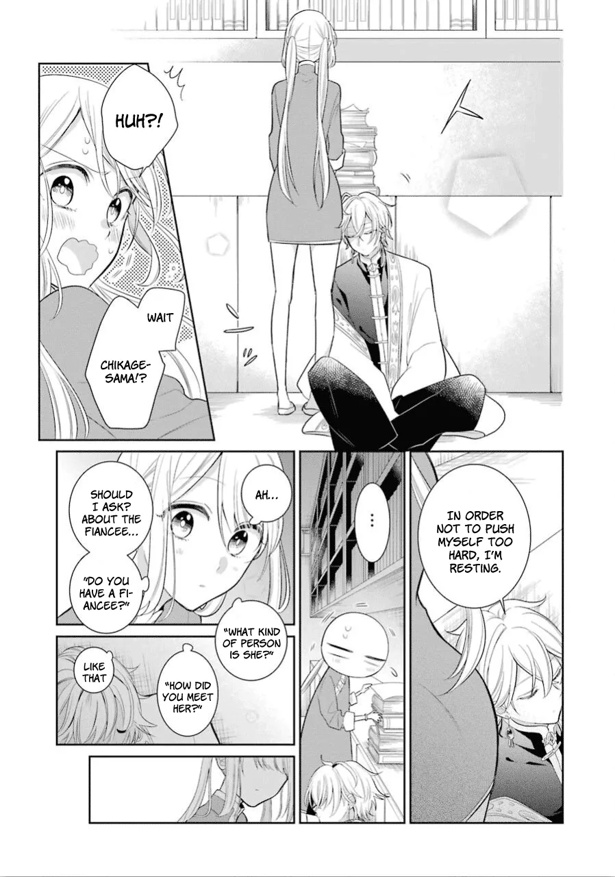 Meido no Koi wa Enma Shidai Chapter 15 page 12
