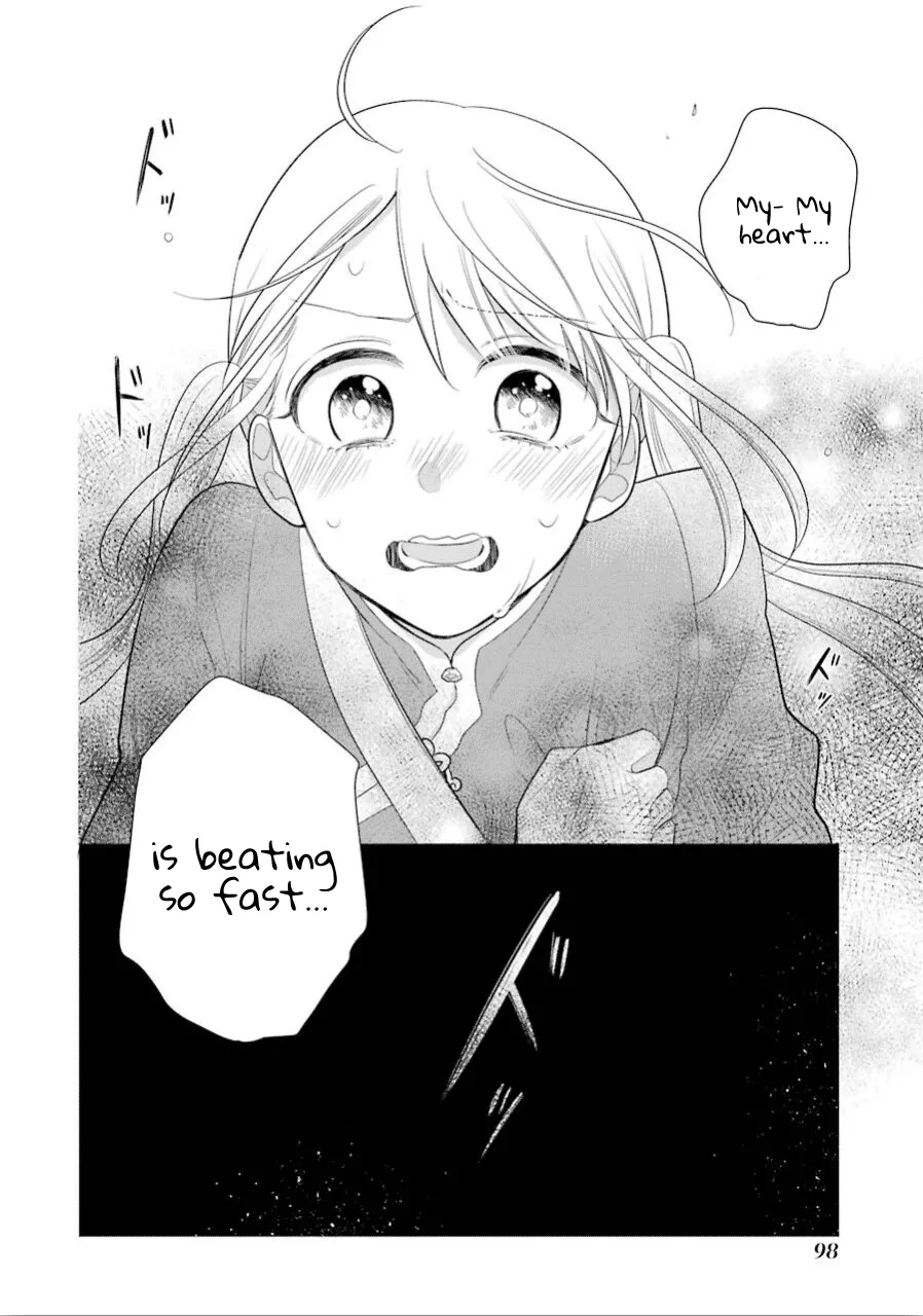 Meido no Koi wa Enma Shidai Chapter 15 page 23