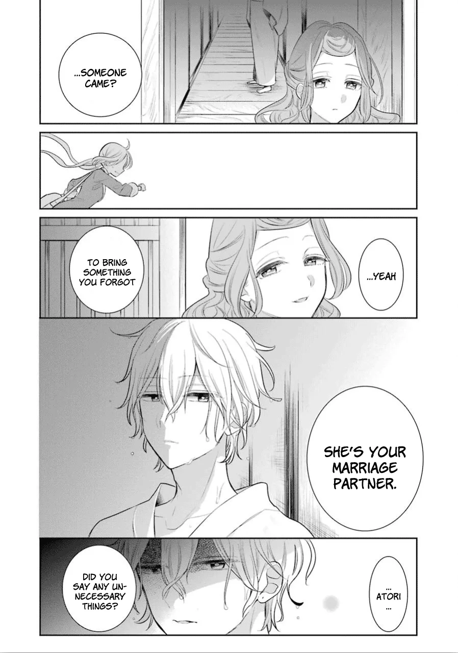 Meido no Koi wa Enma Shidai Chapter 15 page 21