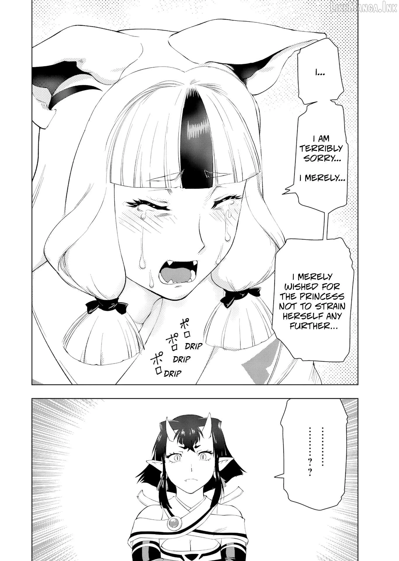 Akuyaku Reijou Tensei Oji-san Chapter 63 page 12