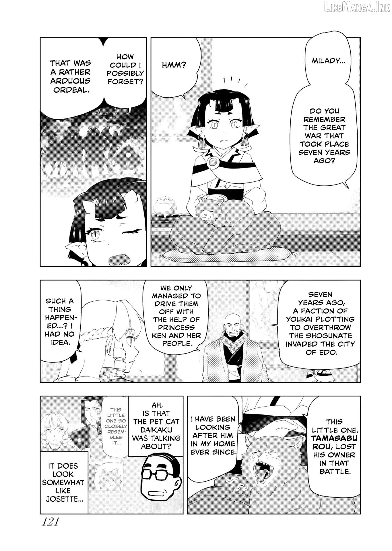 Akuyaku Reijou Tensei Oji-san Chapter 63 page 15