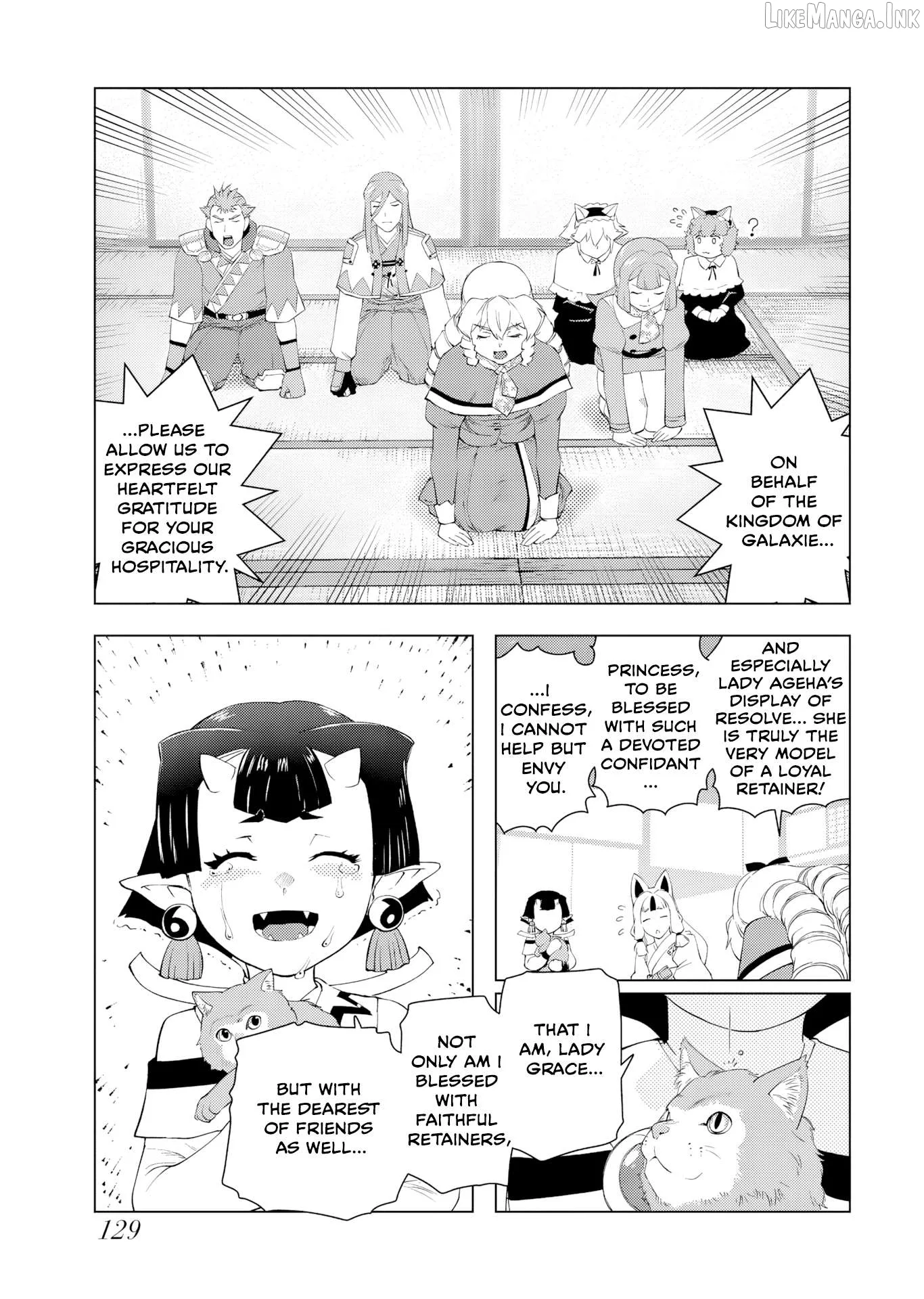 Akuyaku Reijou Tensei Oji-san Chapter 63 page 23