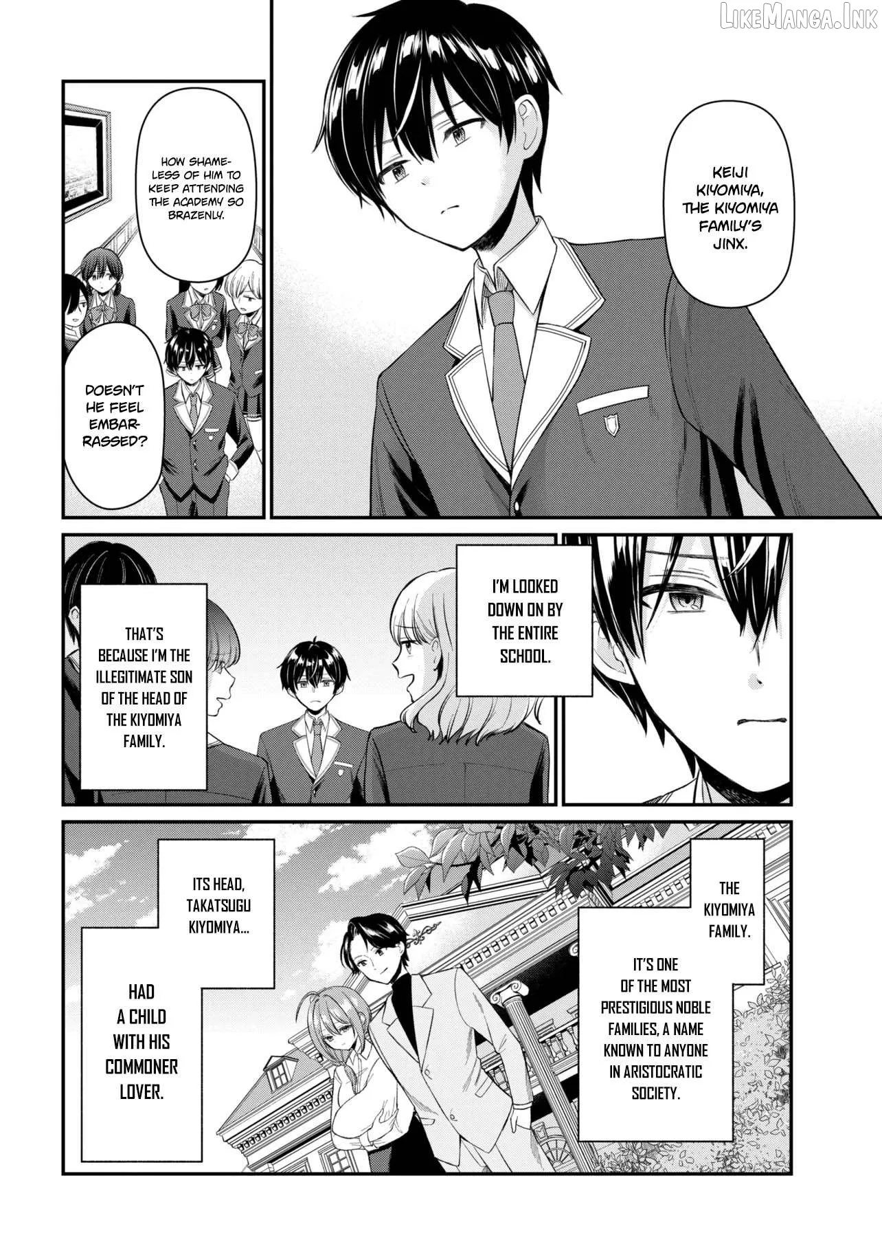 I Made the Girl I Liked My Maid, and Now She’s Secretly Doing Something in My Room Chapter 1 page 6