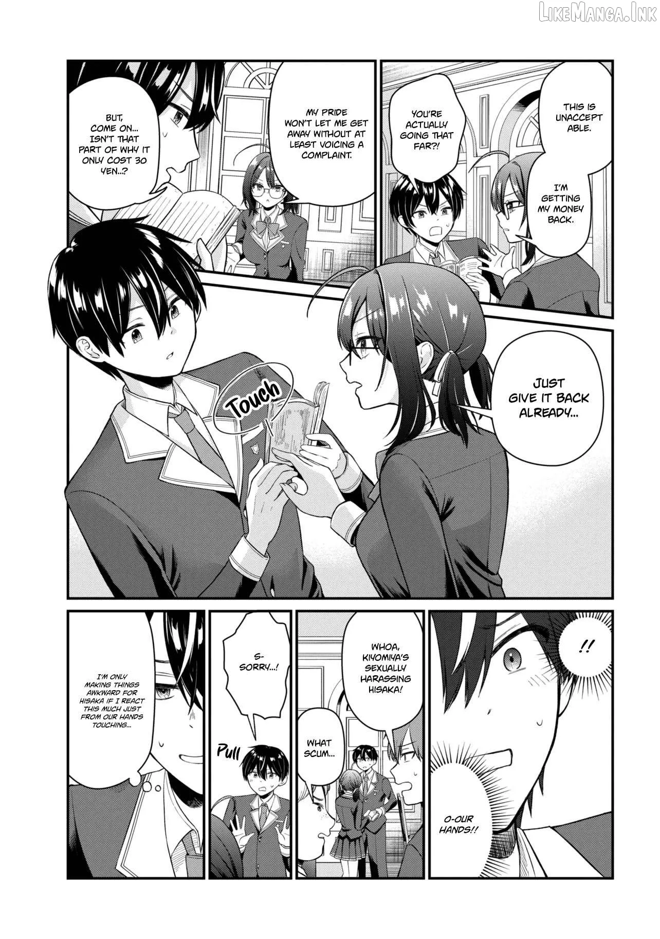 I Made the Girl I Liked My Maid, and Now She’s Secretly Doing Something in My Room Chapter 1 page 11