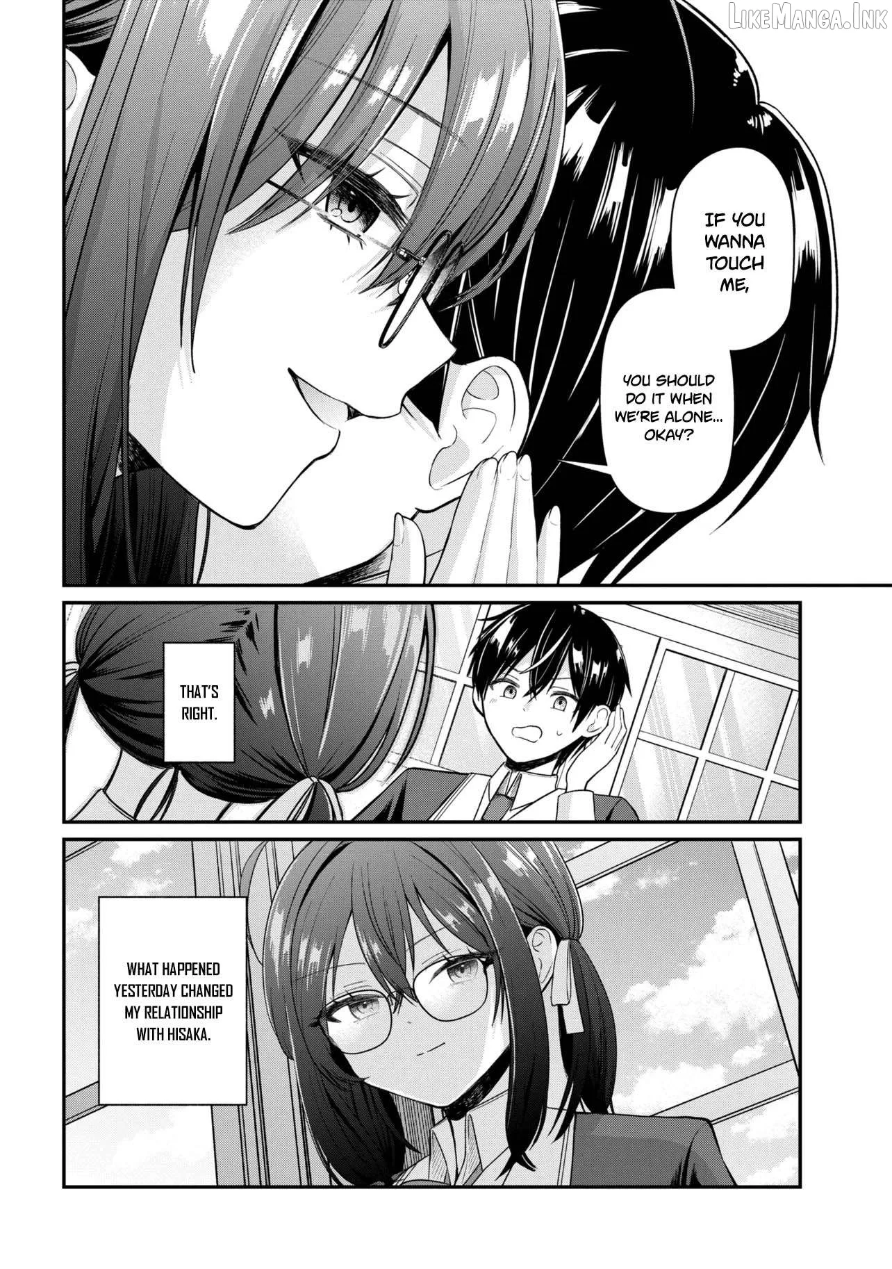 I Made the Girl I Liked My Maid, and Now She’s Secretly Doing Something in My Room Chapter 1 page 12